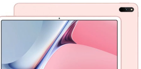 ҫƽ8ͻΪmatepad11ĸϸ