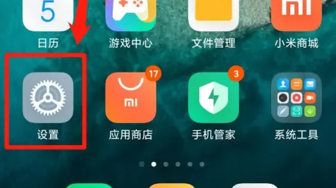 12ô