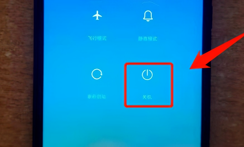 12ô⿪