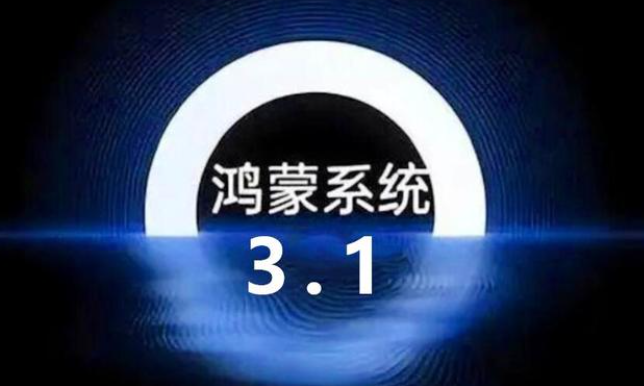 3.1ϵͳô