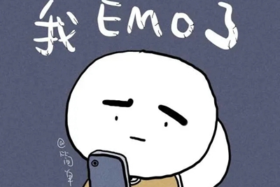 emoʲô˼