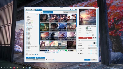 wallpapersteamشô-wallpapersteamش취