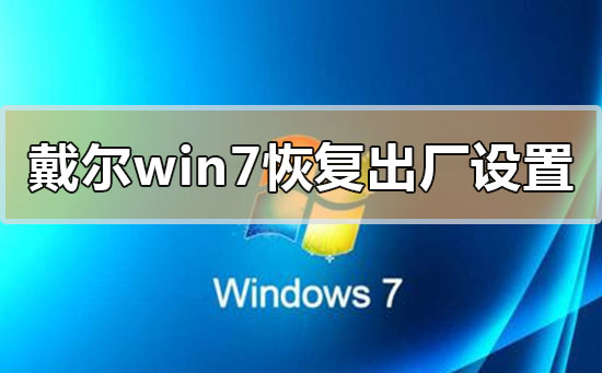 win7ϵͳôָ