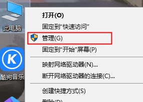 win7wifiʾ治