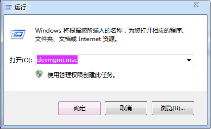 win7ôװ