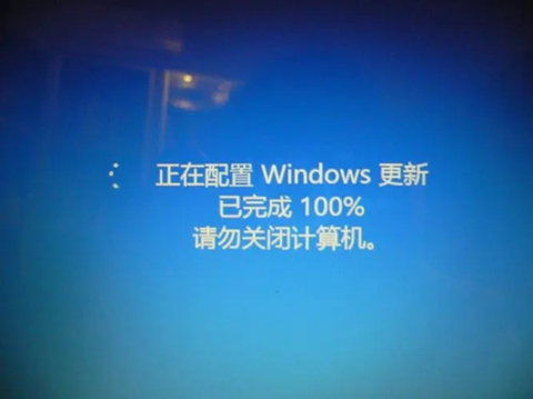 win7windows100%رռ