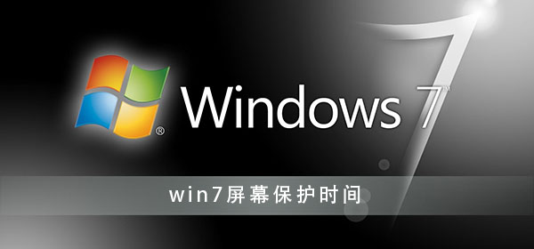 win7Ļʱ÷