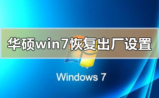 ˶win7λָ