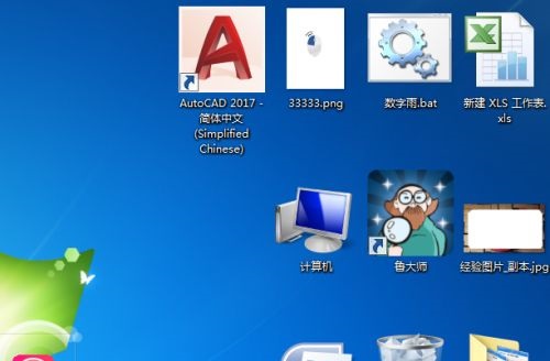 win7ͼ̫÷