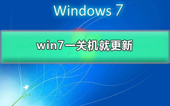 win7һػ͸