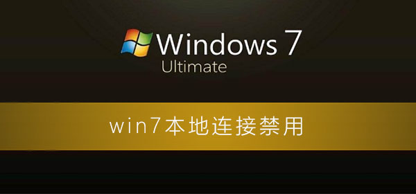 win7ӽôָ