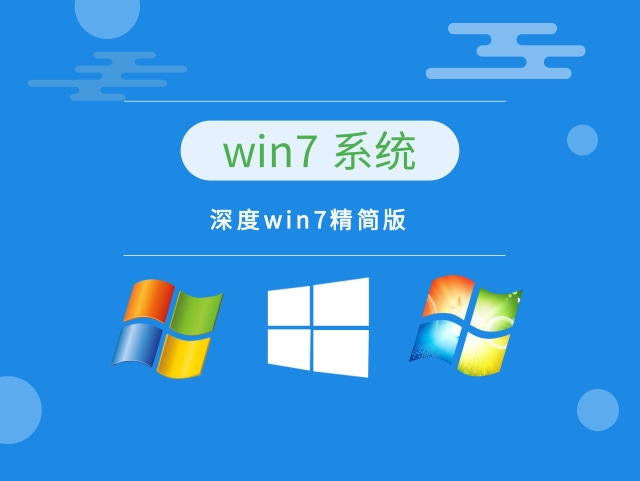 win7ĸ汾ռϵͳԴ