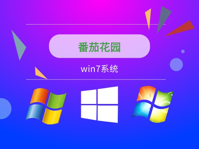 win7ĸ汾ȶƼ