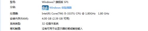 win74gڴֻ2.95g