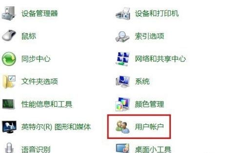 win7administrator˽