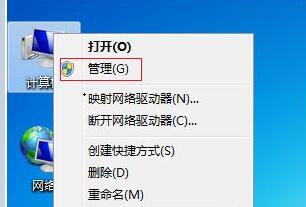 win7cݽ̳