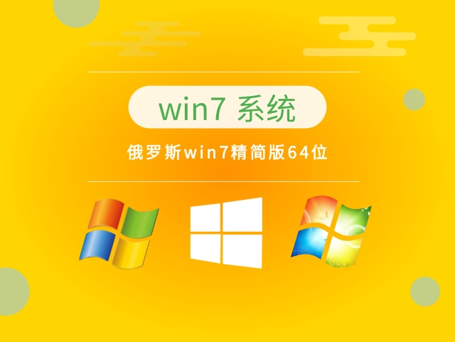 win7ĸ汾ȶ