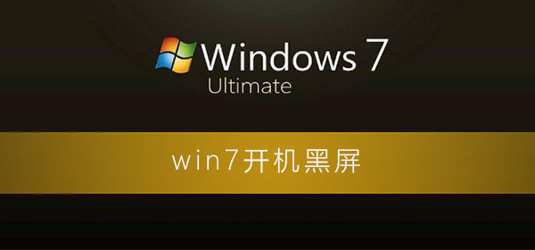 win7ʲôʾô