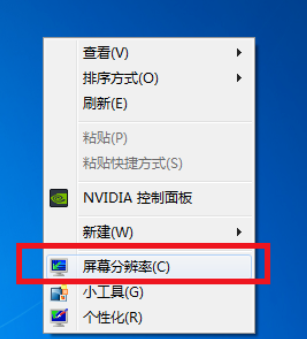 win7ʾˢ÷