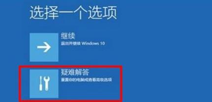 win11