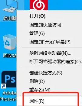 win7ô޸