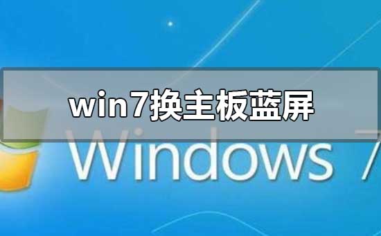 win7װϵͳô