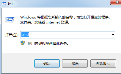 win7˿ѱռ 1080