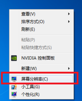 win7ʾ˫Ļ÷