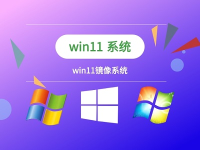 win11صַ