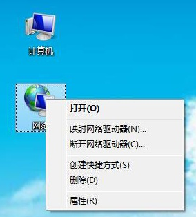 win7wifiӲ