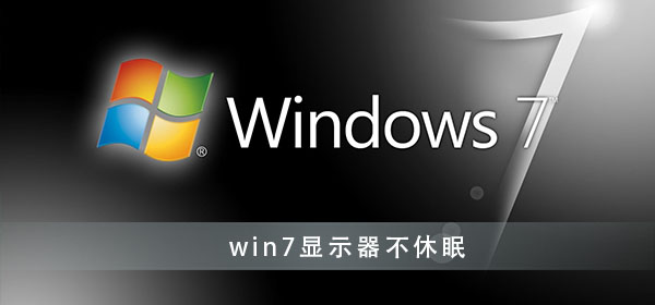 win7ôʾ