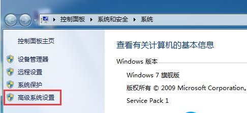 win7޸ô