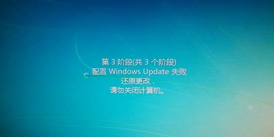 win7updateʧܻԭ