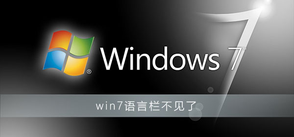 win7Ҳл