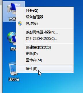 win7ʲôûн