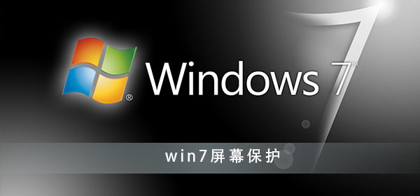 win7ϵͳ÷