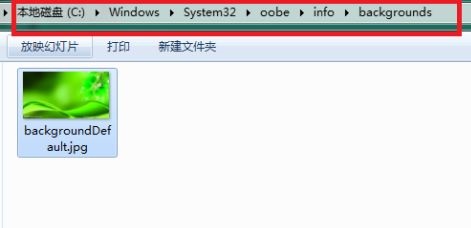 win7¼汳ͼƬĽ̳