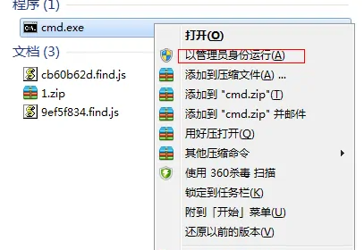 win7wifiô