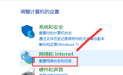 win7ϵͳǽ