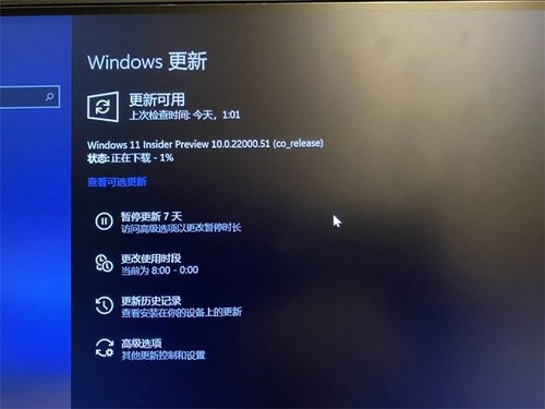 windows11Ԥ̳