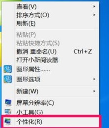 win7϶Ӱ