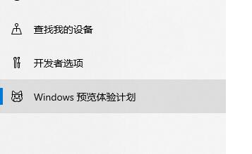 win11ʾƳ̳