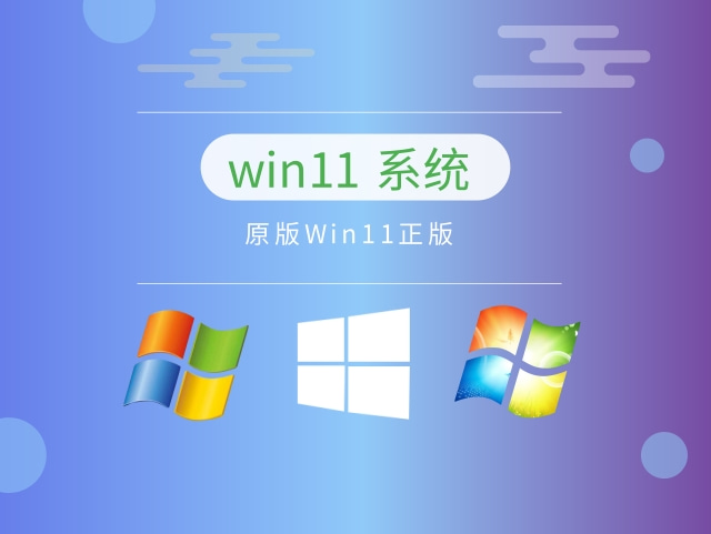 win11Ӧѡĸ汾