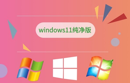 win11װ̳