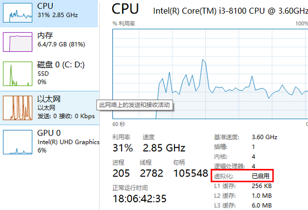 win11װ׿Ӧý̳