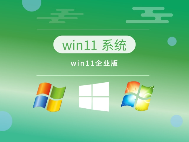 win11ĸ汾Ƽ