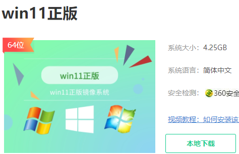 win10win11̳