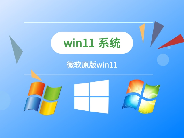 win11ĸ汾ǿ