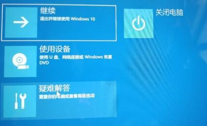 win11ڵ¼