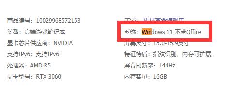 5win11ϵͳ